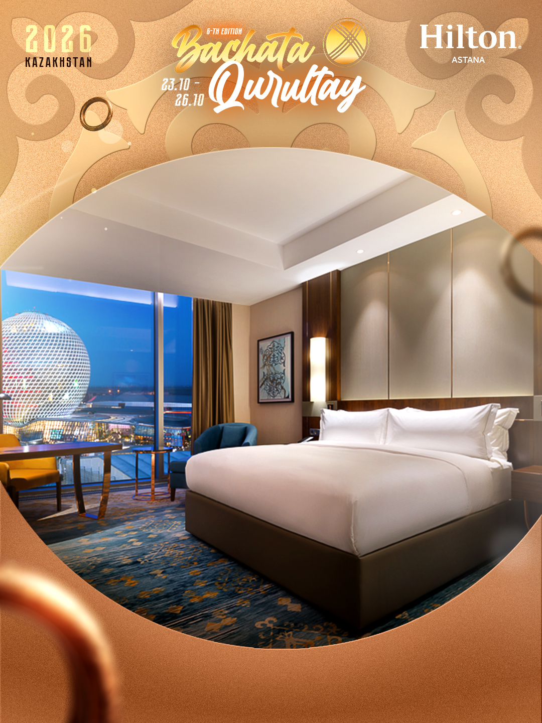 Hilton Astana — интерьер