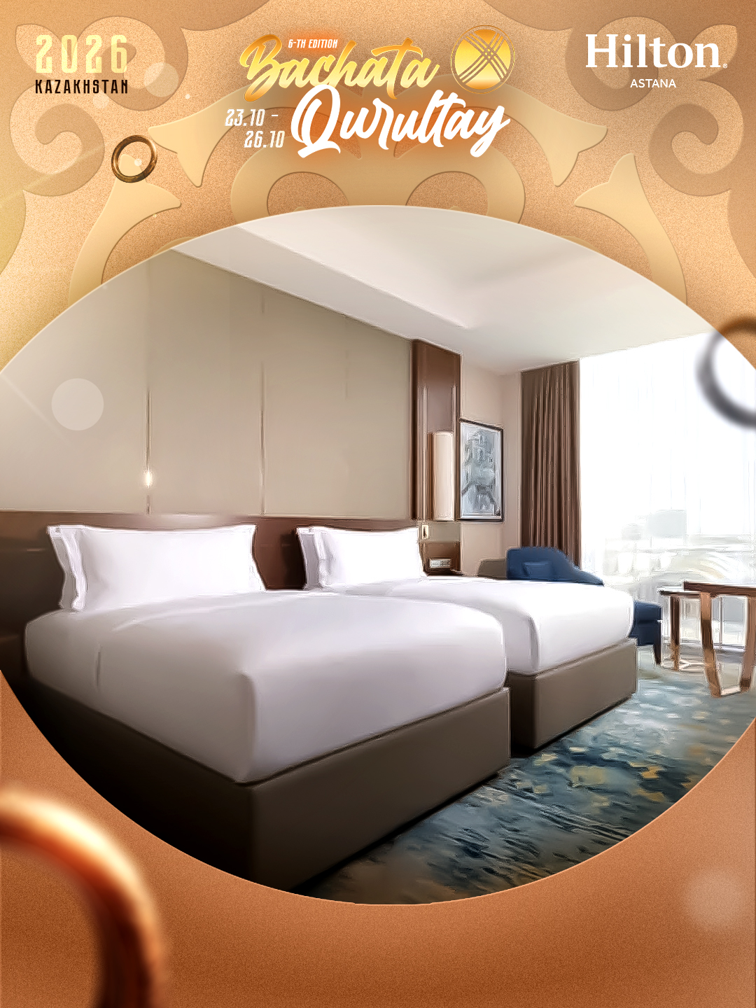 Hilton Astana — отдых